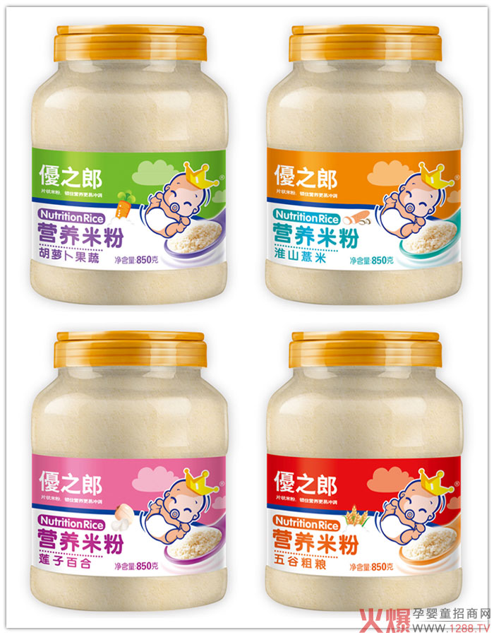 ��(y��u)֮�ɠI�B(y��ng)�׷���Ʒ���У�������ʳ���ڱ�ը������(j��ng)�N�̸�������(qu��n)��