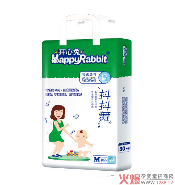 �_���ü���ѝ���ڱ�ը�����H�w��©���p��͸�������й��S���нӴ��ӹ��I(y��)����