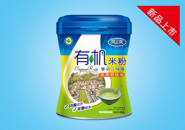 ֮ؐ�@���׃������ЙC(j��)�׷�-�F�\�}����