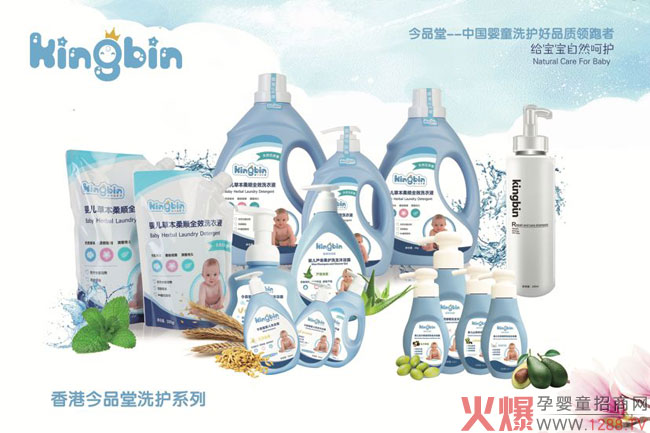 ��Ʒ��ϴ�o��ĸ��궼���u��څ�ݱ�Ʒ����Ĥ+����������������򷱏�(f��)��Ʒ�|(zh��)������