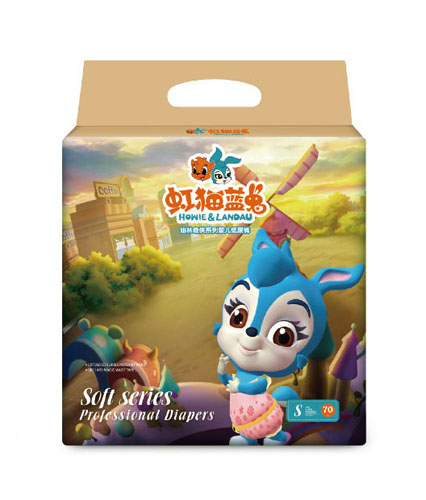 虹貓藍兔仙林奇?zhèn)b系列嬰兒紙尿褲S70