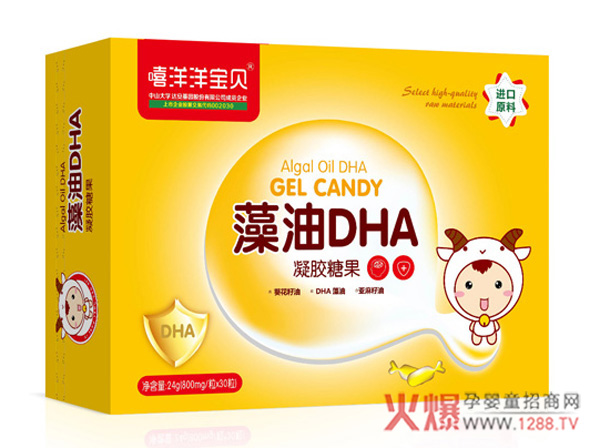 DHA���������L�����ж���Ҫ��������ؐ���V��