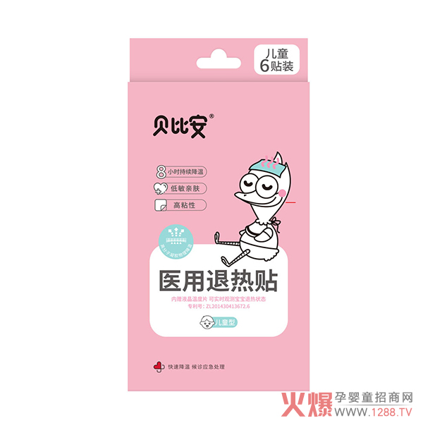 ؐ�Ȱ������L����������˟��N�������ܲ����˟���