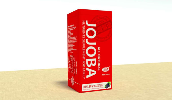 荷荷芭活性鋅Zn葡萄汁飲料