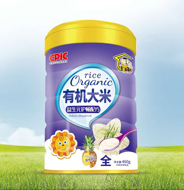  Ӣ��ؐؐ�ЙC(j��)����-����Ԫ�o(h��)���䷽