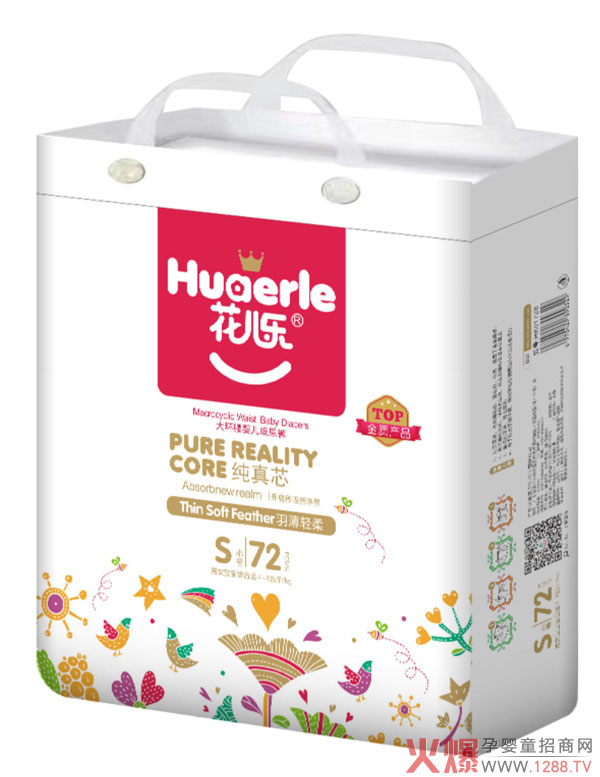 �������냺����ѝ ����͸��\��о�����m