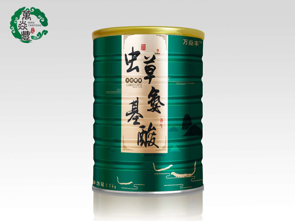 萬(wàn)焱豐蟲(chóng)草氨基酸.jpg 萬(wàn)焱豐蟲(chóng)草氨基酸.jpg