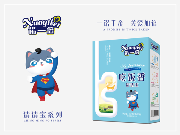 諾一倍吃飯香清清寶 盒裝.jpg 諾一倍吃飯香清清寶 盒裝.jpg