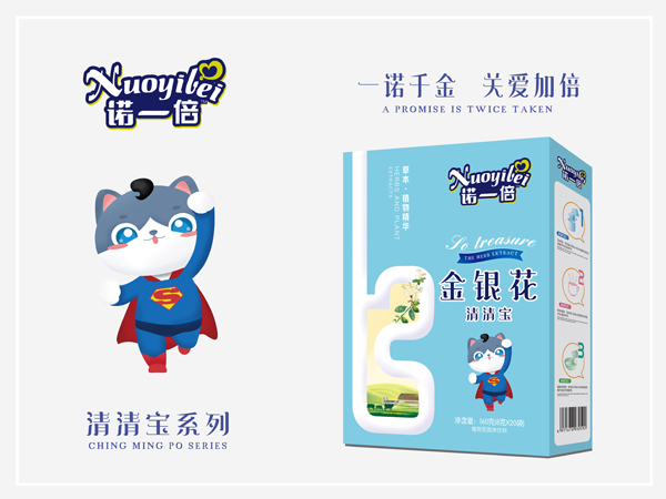 諾一倍金銀花清清寶 盒裝.jpg 諾一倍金銀花清清寶 盒裝.jpg