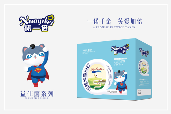 諾一倍益生菌乳酸鈣.jpg 諾一倍益生菌乳酸鈣.jpg