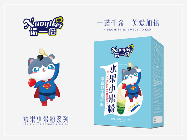 諾一倍水果小米粉-草莓益生元護暢 盒裝.jpg 諾一倍水果小米粉-草莓益生元護暢 盒裝.jpg