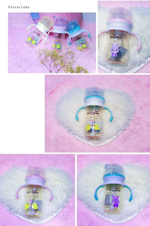 靚仔博士PPSU奶瓶