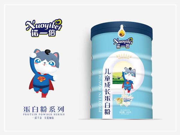 諾一倍兒童成長(zhǎng)蛋白粉