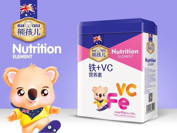 熊孩兒鐵+VC營養(yǎng)素.jpg 熊孩兒鐵+VC營養(yǎng)素.jpg