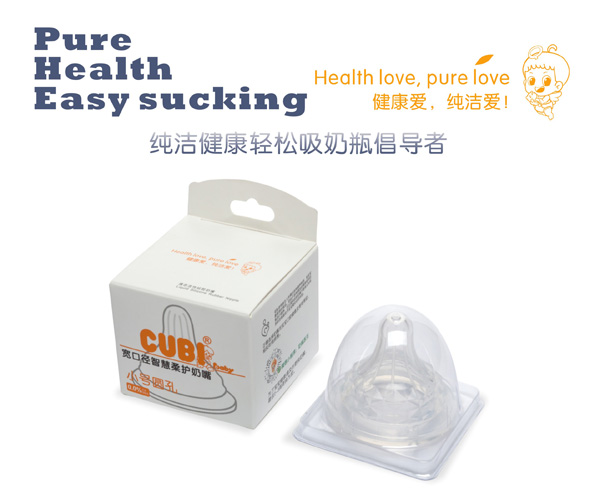  CUBI�ǻ����o����С̖�A��