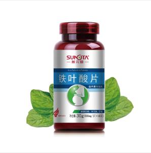 善元堂鐵葉酸片.jpg 善元堂鐵葉酸片.jpg