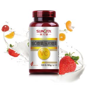 善元堂維C糖果片.jpg 善元堂維C糖果片.jpg