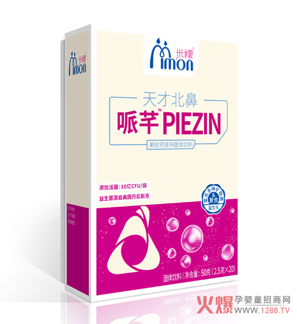 ������ű�����ܷPIEZIN Դ�����������䷽