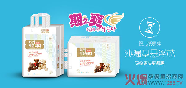 2019�_��ʢ��(hu��)��Ļ��������֮ˬ������ˬ����ʿ��(li��n)�ǳ�������Ʒ�����c(di��n)ȼĸ�����۷��(hu��)����վ