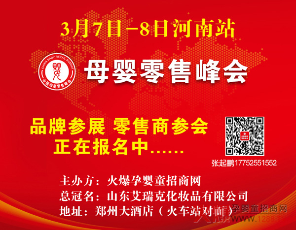 ꖴ��������_����ԭ������ؐ����������ĸ�����۷������վ�������@ϲ���ذ��������c����Ҋ��ɢ!