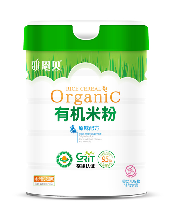  �Ŷ�ؐ�ЙC�׷�-ԭζ�䷽ Ͱ�b