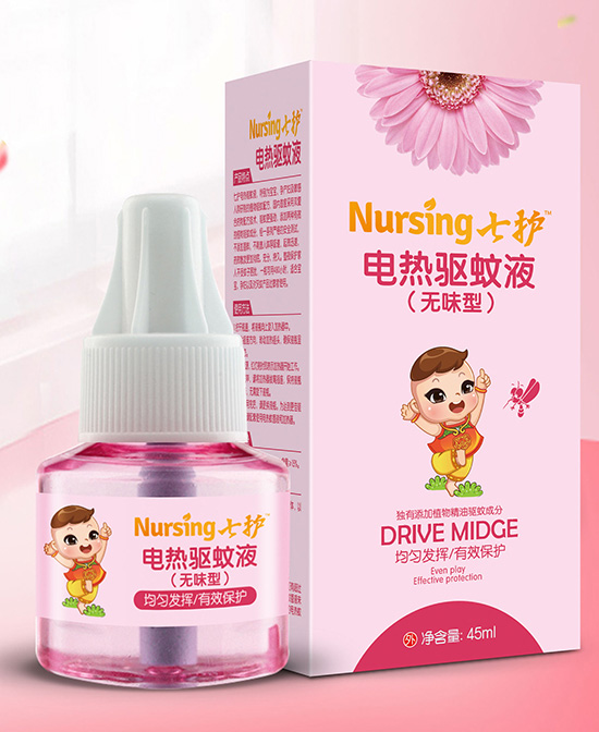 七護(hù)電熱驅(qū)蚊液.jpg 七護(hù)電熱驅(qū)蚊液.jpg