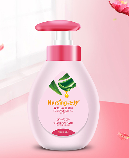 七護(hù)yingye蘆薈洗發(fā)沐浴露二合一220ml.jpg 七護(hù)yingye蘆薈洗發(fā)沐浴露二合一220ml.jpg