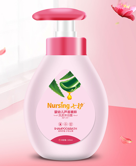 七護(hù)yingye蘆薈洗發(fā)沐浴露二合一520ml.jpg 七護(hù)yingye蘆薈洗發(fā)沐浴露二合一520ml.jpg