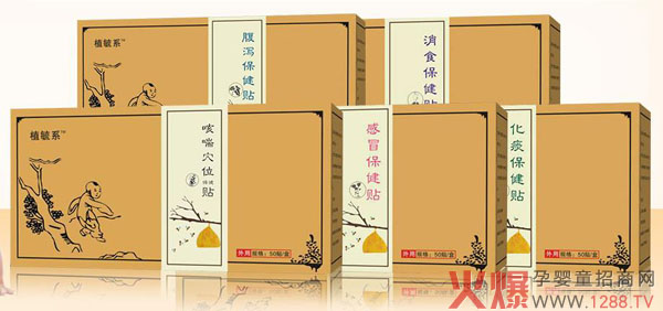 ֲعϵ��ͯ�����N �ݱ�ֲ�����|(zh��)�غ�