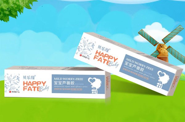 貝樂(lè)緣寶寶蘆薈膠.jpg 貝樂(lè)緣寶寶蘆薈膠.jpg