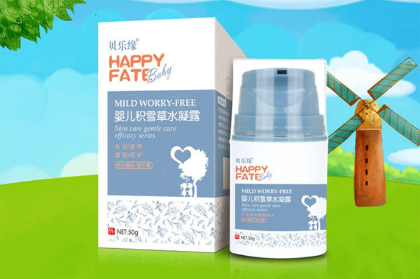 貝樂緣yinge積雪草水凝露.jpg 貝樂緣yinge積雪草水凝露.jpg