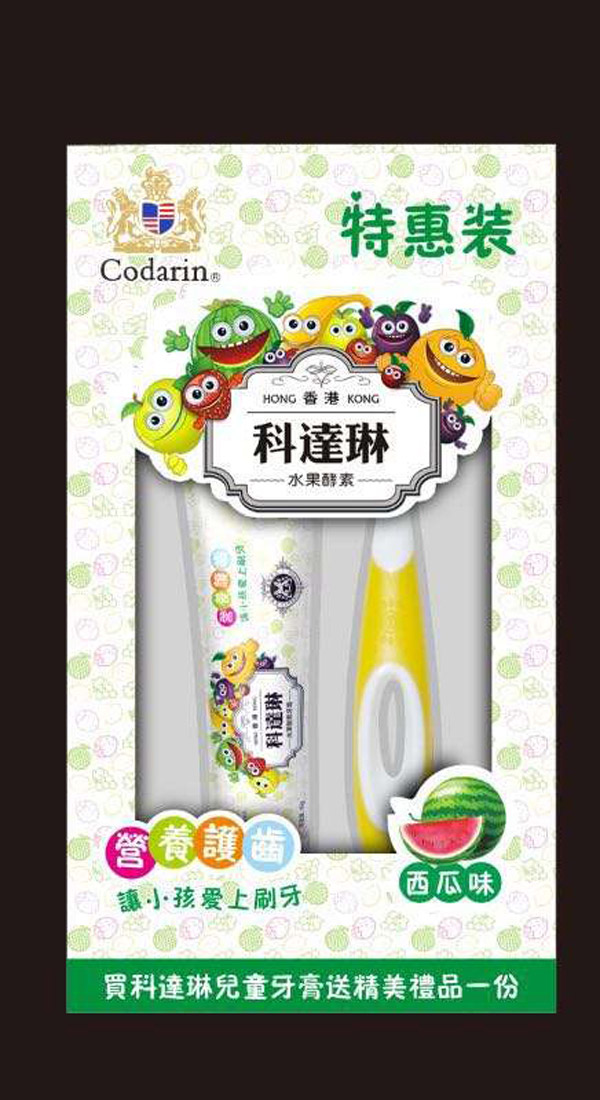  ���_(d��)�Ճ�ͯ���� ����ζ