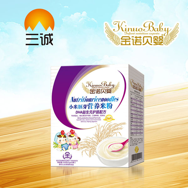 金諾貝嬰小米胚芽營養(yǎng)米粉-DHA益生元護暢配方盒裝.jpg 金諾貝嬰小米胚芽營養(yǎng)米粉-DHA益生元護暢配方盒裝.jpg
