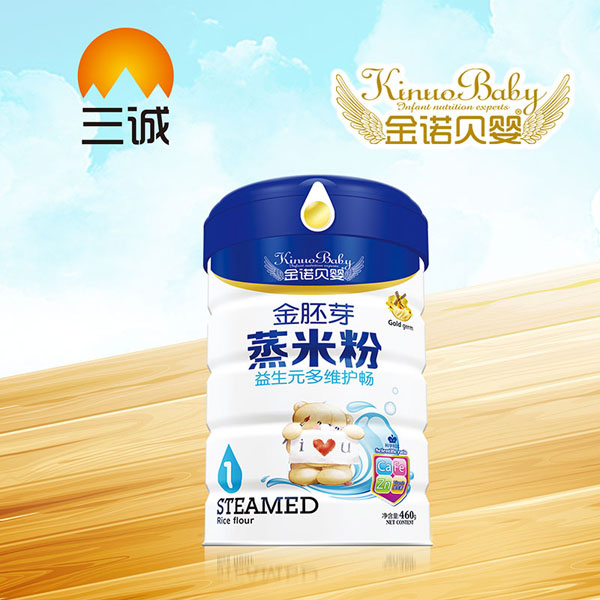 金諾貝嬰金胚芽蒸米粉-益生元多維護暢罐裝.jpg 金諾貝嬰金胚芽蒸米粉-益生元多維護暢罐裝.jpg