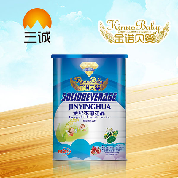 金諾貝嬰金銀花菊花晶.jpg 金諾貝嬰金銀花菊花晶.jpg