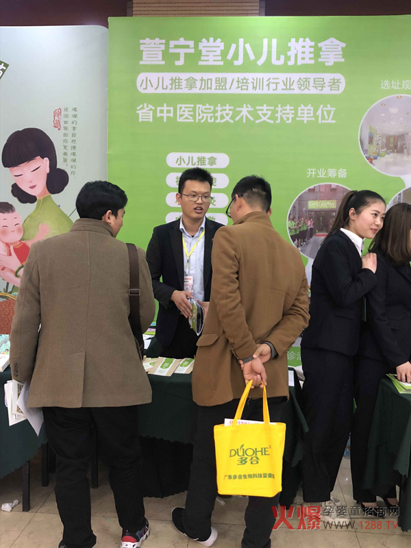 ĸ�����۷��(hu��)����վ���_(k��i)Ļ�����挎��С��������λ�ȫ��(ch��ng)��