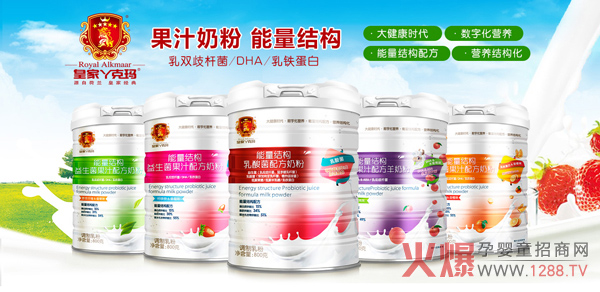 ��Ʒ����|�ʼ�Ѿ�ˬ�����I�B(y��ng)�ۏ��ݳ�������ָ2019��ͯ�I�B(y��ng)Ʒ�Ј���׌���o���o����