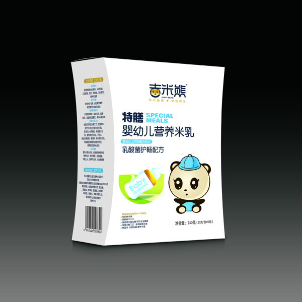 ���������ŋ��׃��I�B(y��ng)����-������o���䷽ ���b.jpg