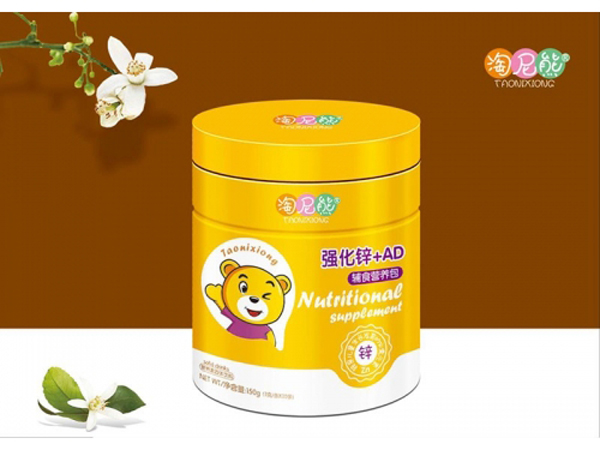  �����܏�(qi��ng)���\+AD�oʳ�I�B(y��ng)��