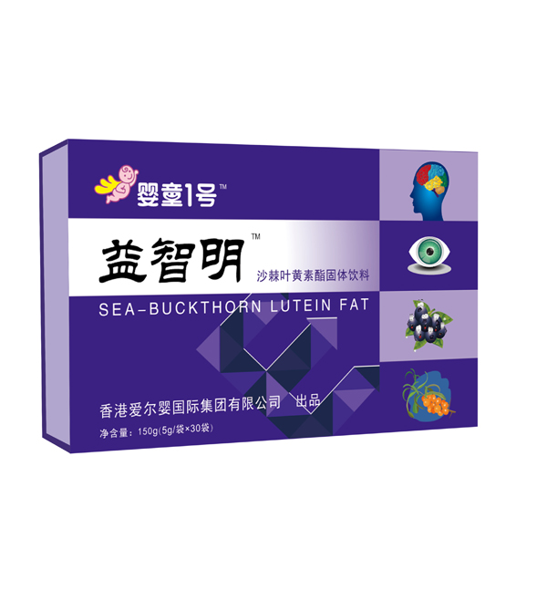嬰童1號(hào)益智明沙棘葉黃素酯固體飲料