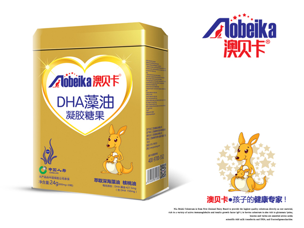 ��ؐ��DHA�������z�ǹ� �F���b.jpg