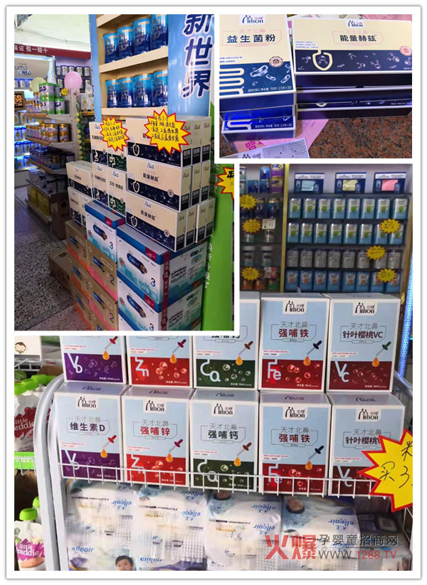 ������ű��ǠI�B(y��ng)Ʒ�K���T��𱬟��N �Ը�Ʒ�|(zh��)�A�Ј�