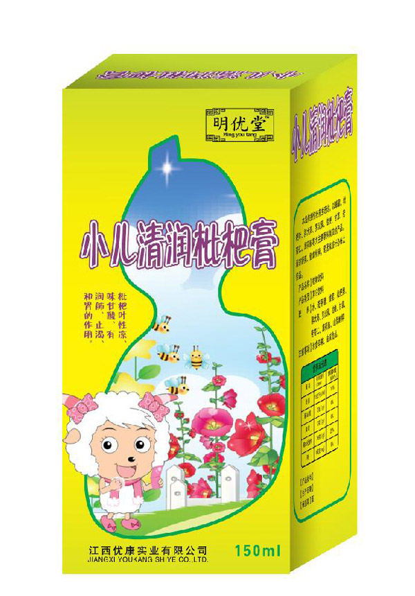  ����(y��u)��С���坙���˸�