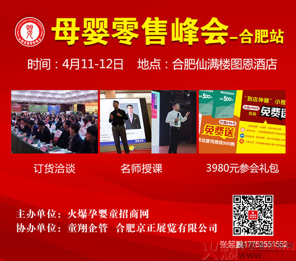 ʢ������(zh��n)��������ؐķ��������ĸ�����۷��(hu��)�Ϸ�վ��9�󱬿�΄���(qi��ng)��(sh��)������