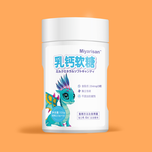 Miyarisan乳鈣軟糖.jpg Miyarisan乳鈣軟糖.jpg