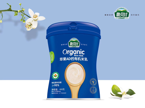 魯貝比蘋果AD鈣有機(jī)米乳聽裝.jpg 魯貝比蘋果AD鈣有機(jī)米乳聽裝.jpg