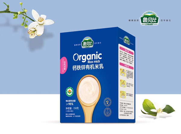 魯貝比鈣鐵鋅有機米乳盒裝.jpg 魯貝比鈣鐵鋅有機米乳盒裝.jpg