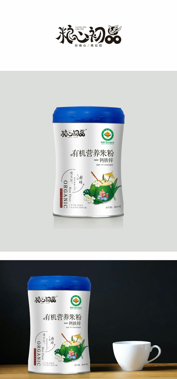 糧心初品有機(jī)營(yíng)養(yǎng)米粉-鈣鐵鋅.jpg 糧心初品有機(jī)營(yíng)養(yǎng)米粉-鈣鐵鋅.jpg