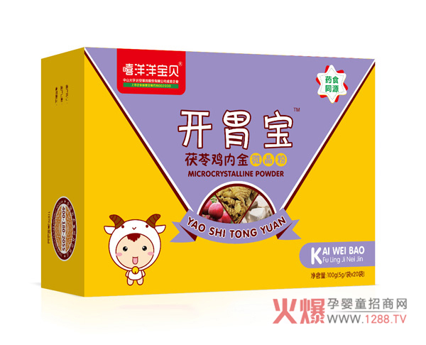 ����θ�ڲ�����ô�k��������ؐ�_θ�����æ��