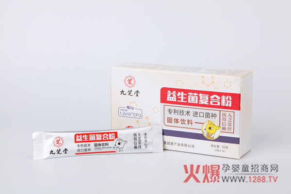 ��֥����������(f��)�Ϸ���ô������Ʒ�|(zh��)��(d��ng)Ȼ�ܚgӭ��